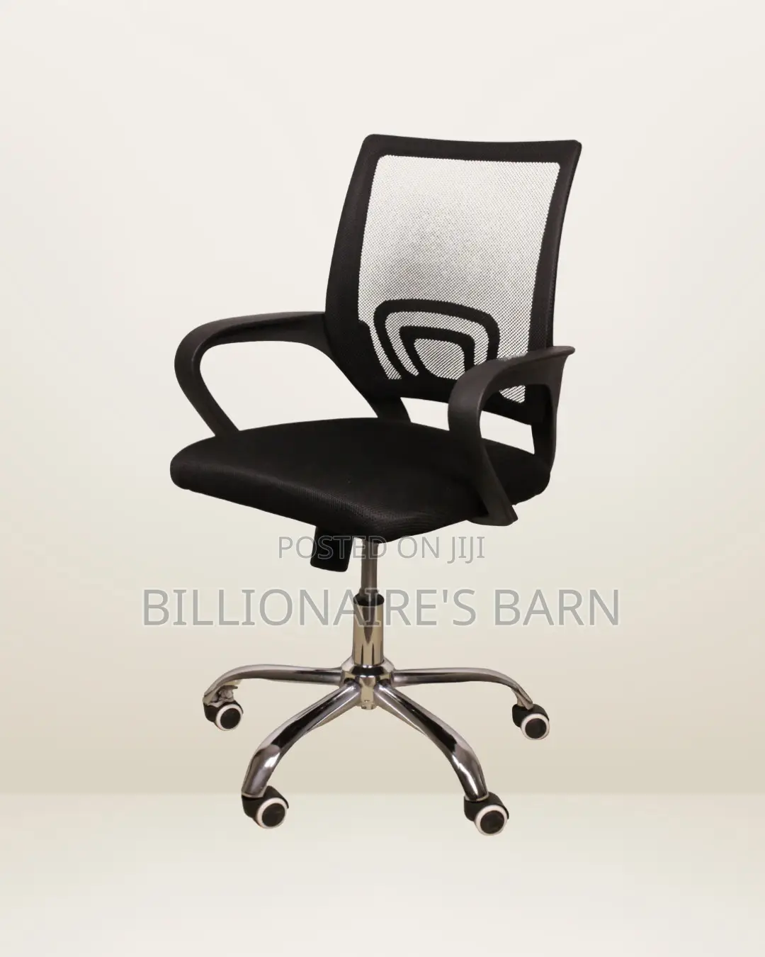 Minimal Secretarial Mesh Office Chair | Swivel Base