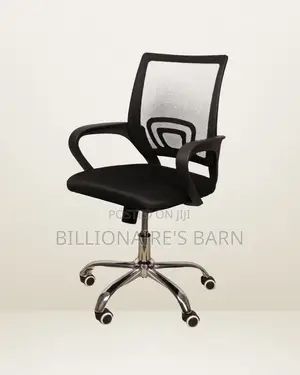 Minimal Secretarial Mesh Office Chair | Swivel Base