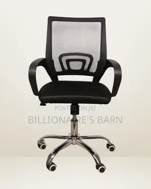Minimal Secretarial Mesh Office Chair | Swivel Base