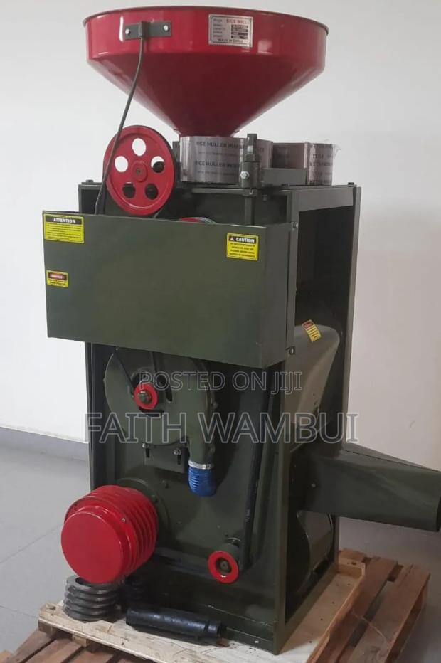 Quality Milano Italia Rice Miller Machine/Rice Miller - main view