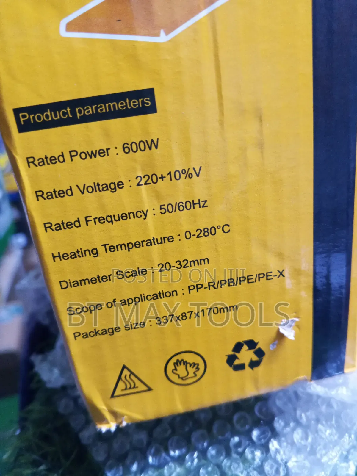 Electric Dewolt PPR Machine 600w