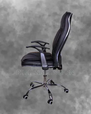 Breathable Ergonomic Executive Leather Chair —