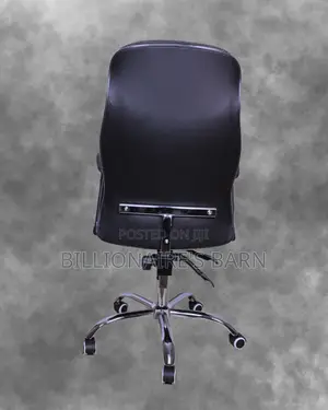 Breathable Ergonomic Executive Leather Chair —