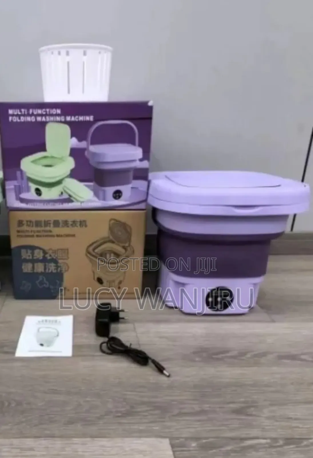 Portable Washing Machine/ Foldable Washing Machine