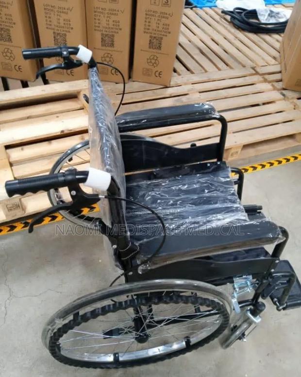 Standard Wheelchair - main view