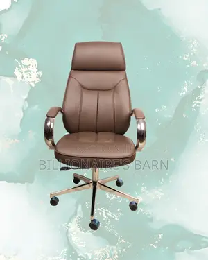 Brown Executive Leather Office Chair (Minimal) — Limited Stock