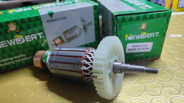 Dca 9" Armature - main view