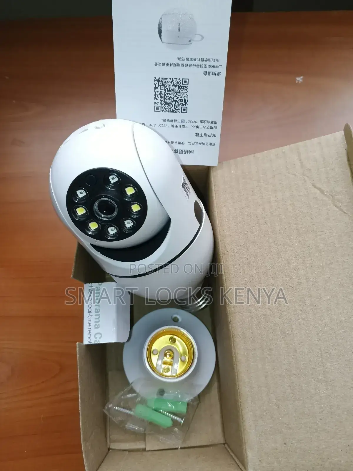 Wifi Light Bulb Camera 360° 1080p
