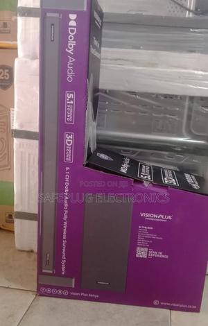 5.1ch Vision Plus Soundbar -Vp5121sb - main view