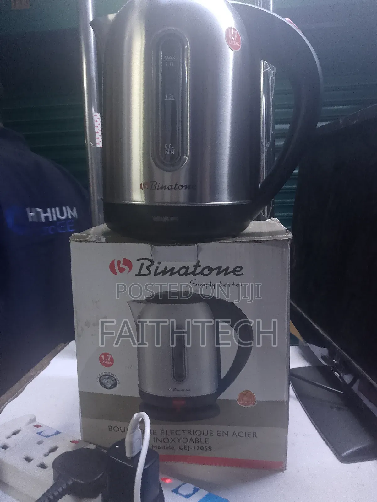 Binatone 1.7 LTRS Kettle