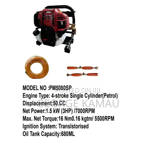 Portable Sprayer - main view
