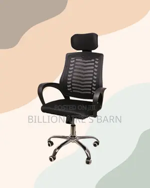Adjustable Secretarial Mesh Chair | Tilt Lock Mechanism