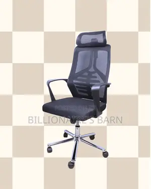 High Back Mesh Office Chair | Supportive Padded Armrests