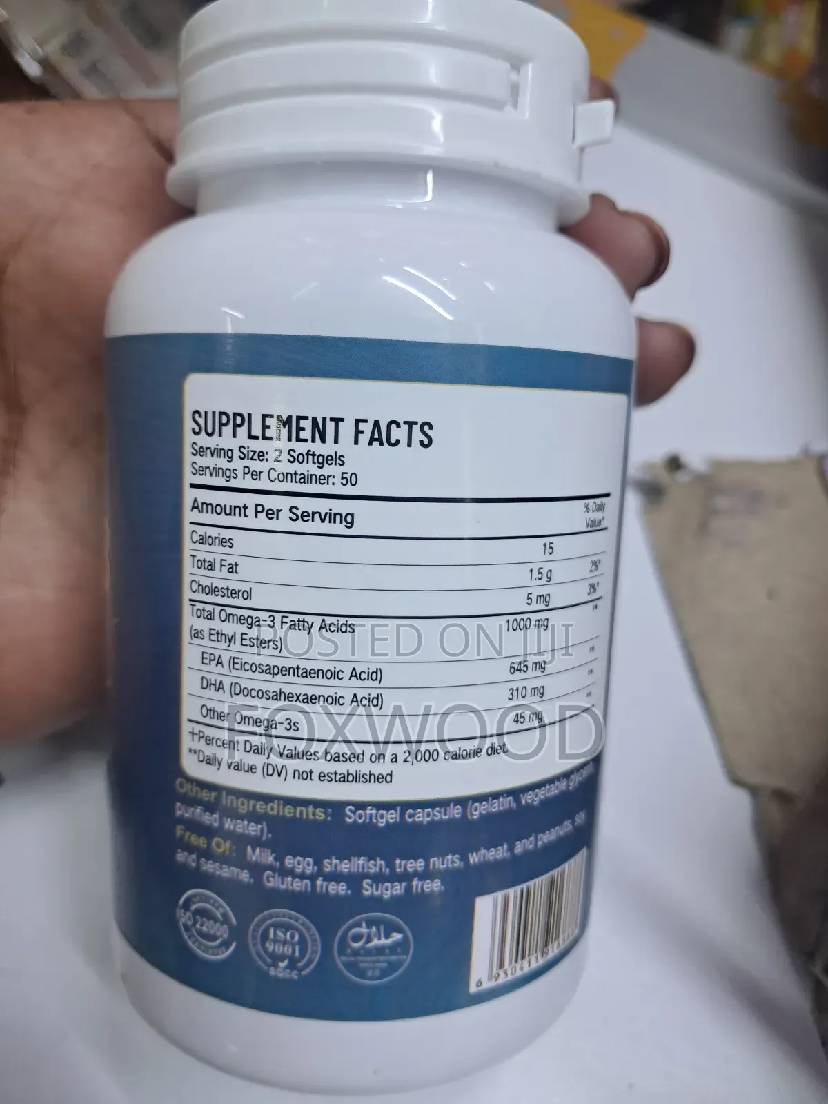 Omega 3 Fish Oil 1000mg Available