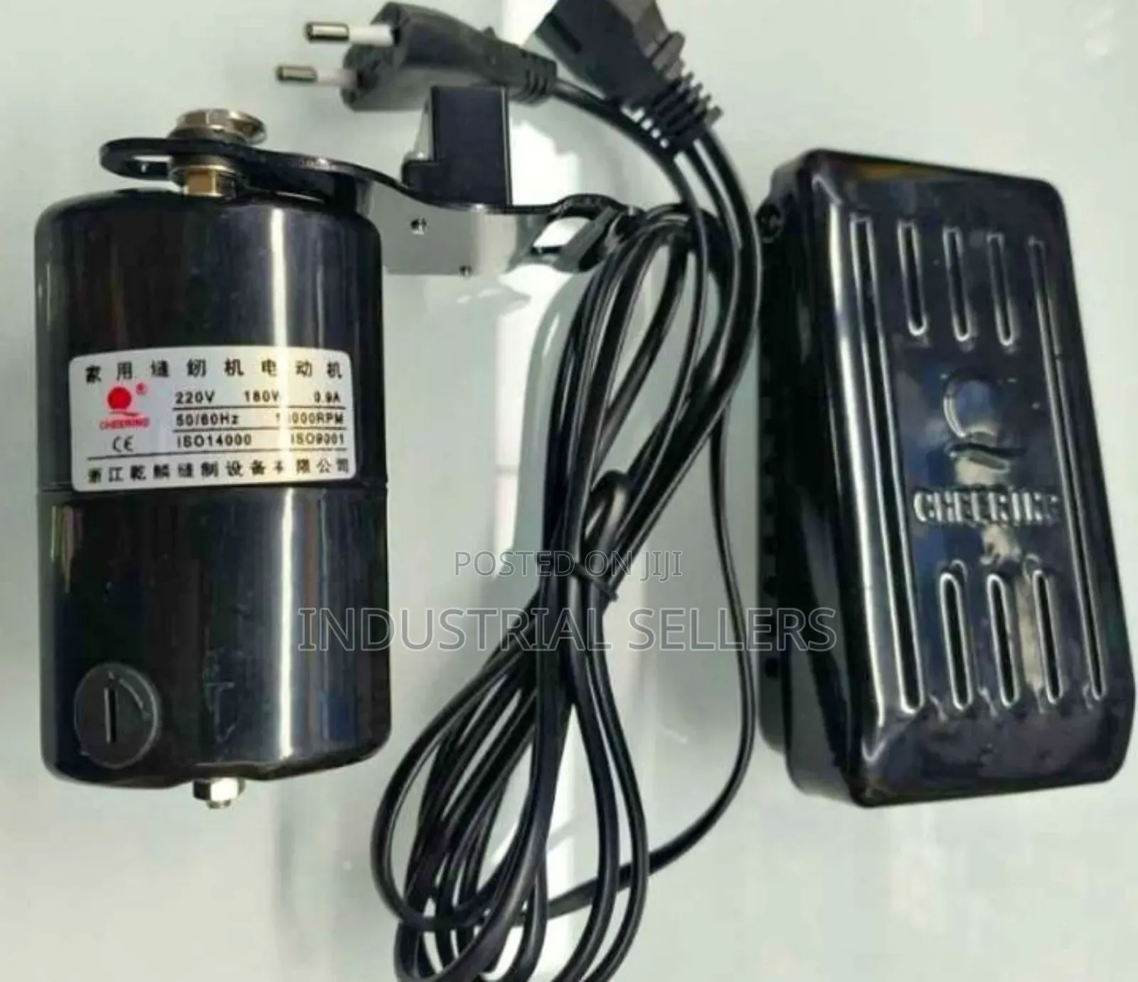 New Domestic Sewing Machine Motor Available