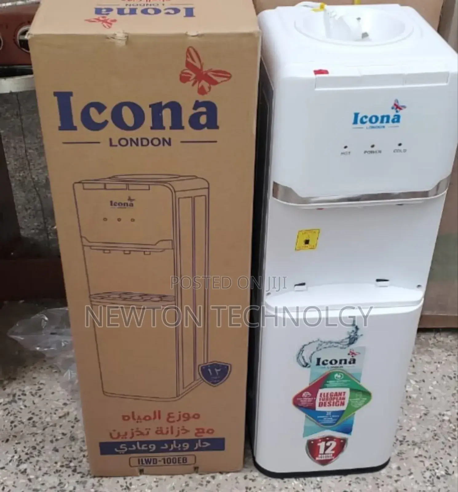 Icona Executive 3 Taps Hot ,Normal and Cold Dispenser