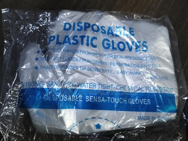Disposable Plastic Gloves