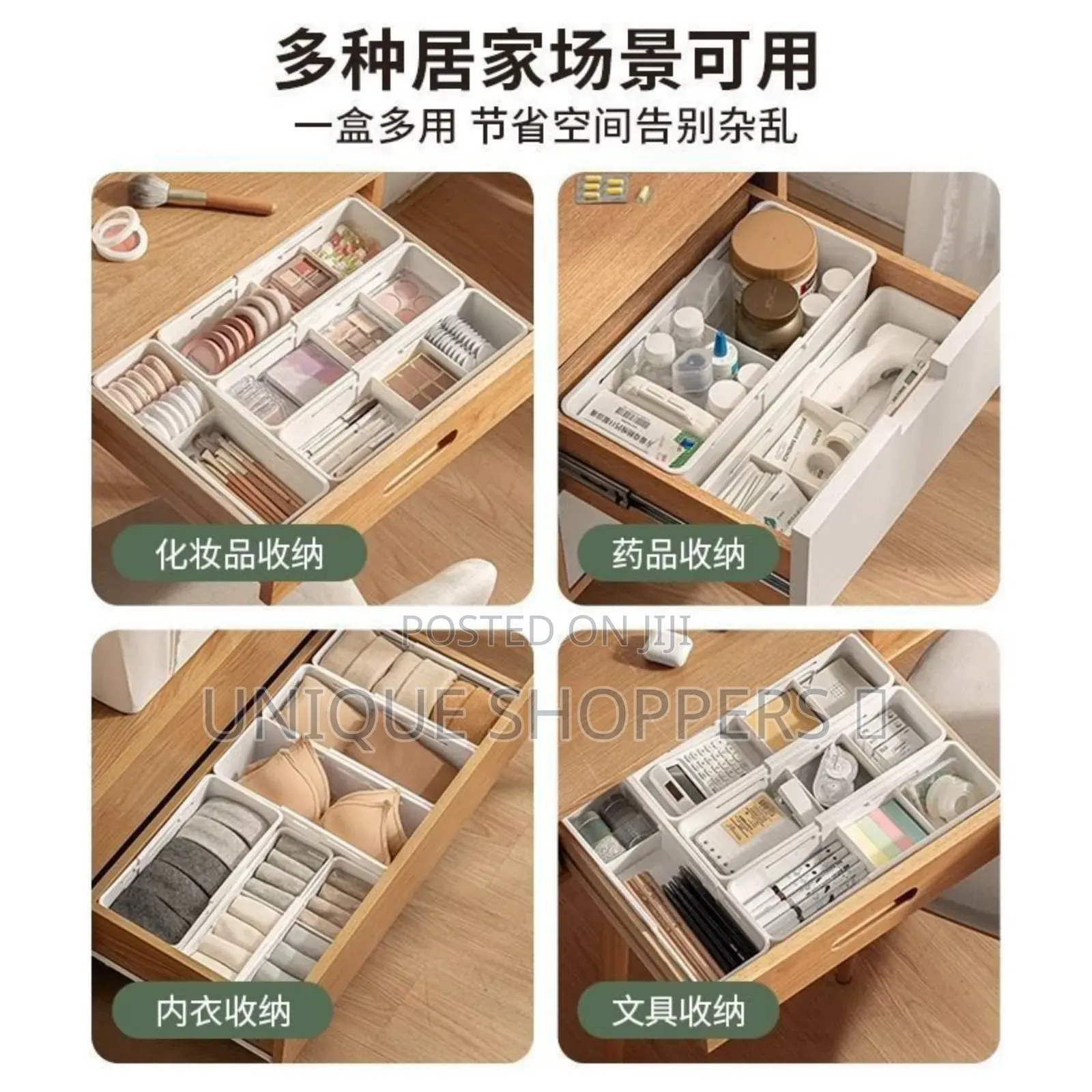 25pcs Set Drawer Organizers