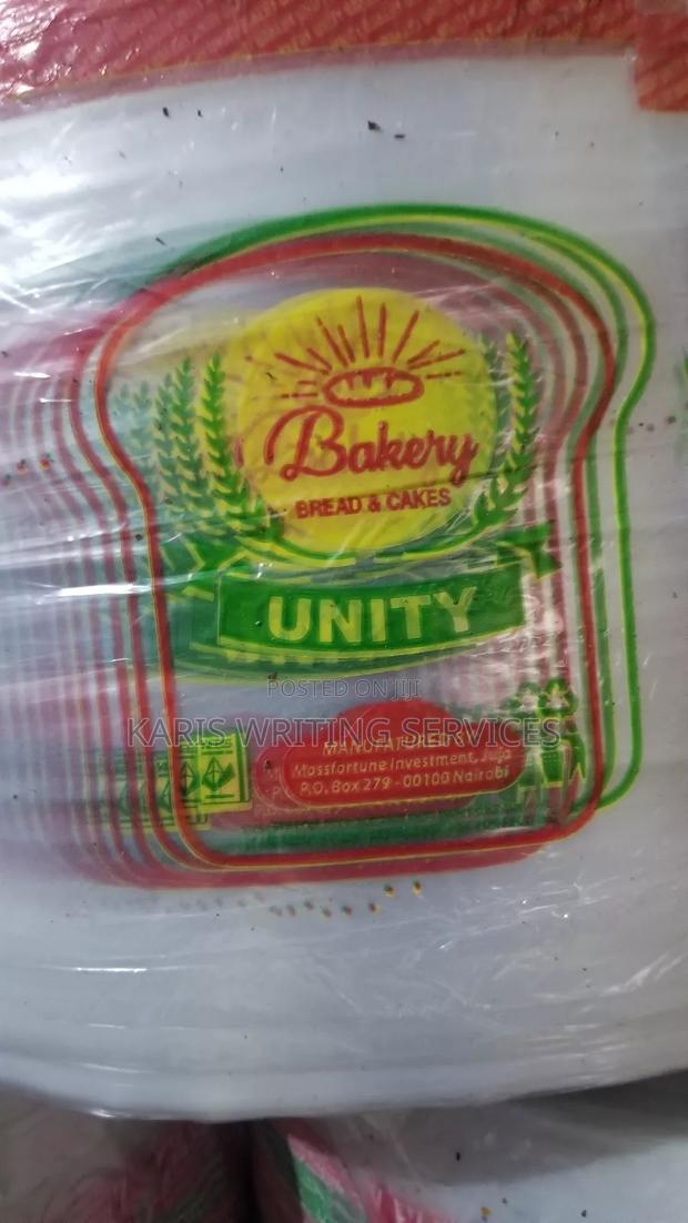 Licensed Backery Packaging Printed Papers - main view