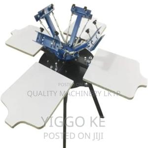 Brand New 4 Colour 4 Station Screen Printing - main view