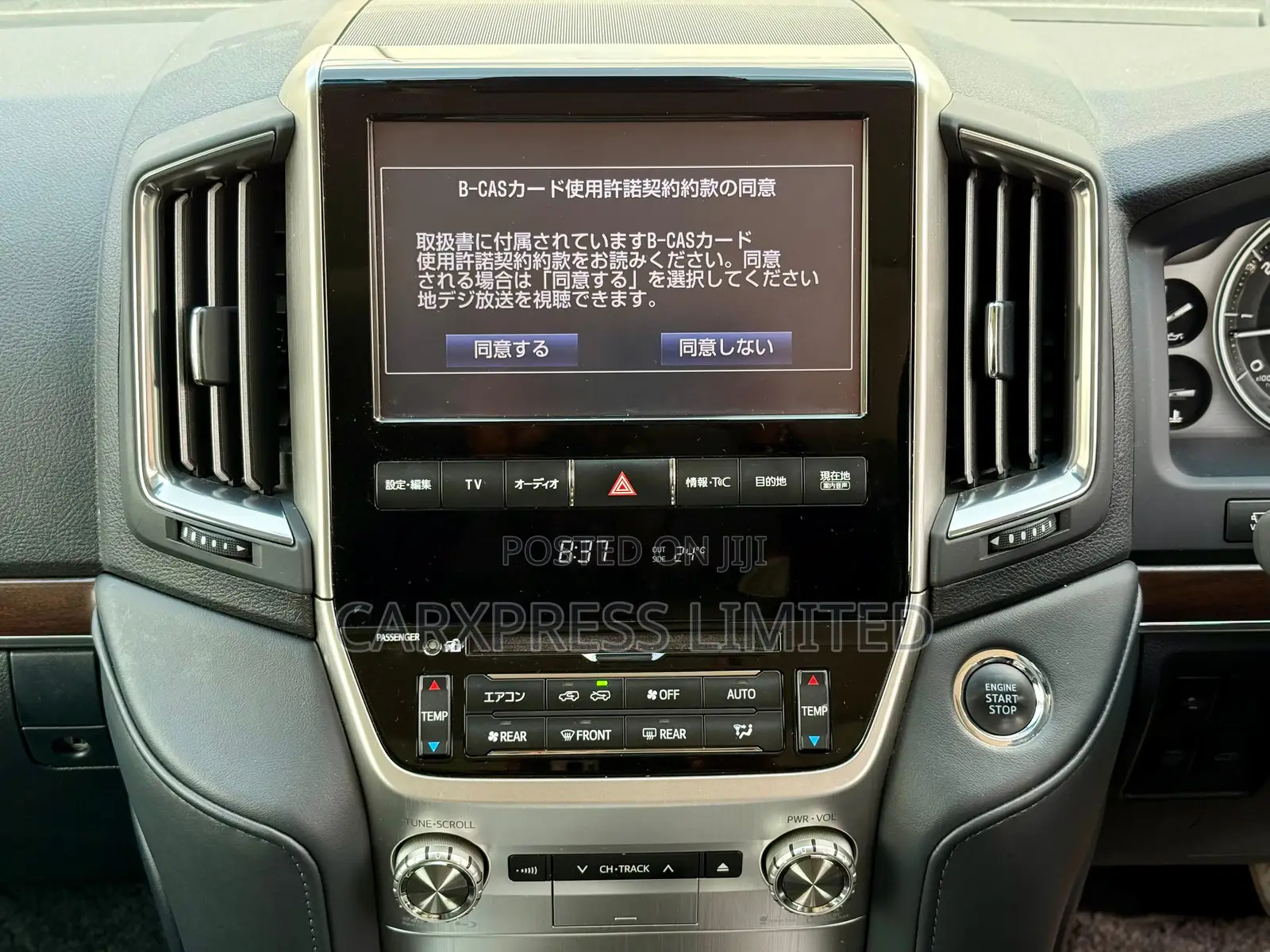 Toyota Land Cruiser 4.6 V8 ZX 2018 White