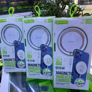 Bavin Cb-215 Magnetic Wireless Charger 15w Fast Charging - thumbnail 2