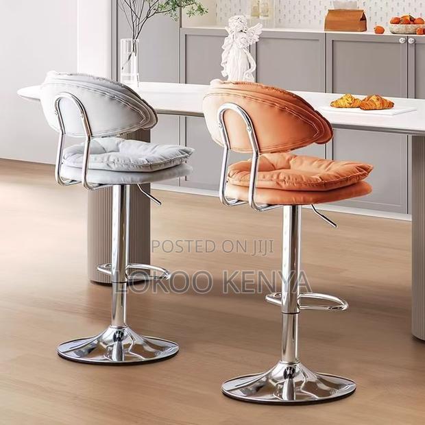 Barstool: Simple Height Adjustable Rawhide Bar Stools - main view