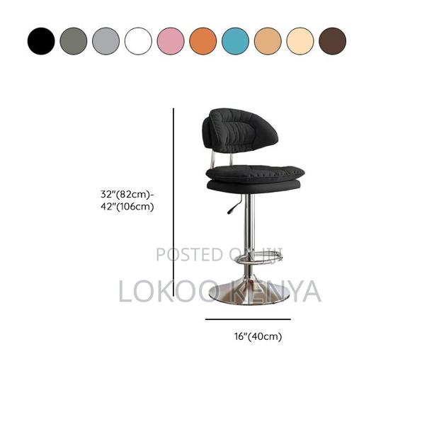 Barstool: Simple Height Adjustable Rawhide Bar Stools - thumbnail 2