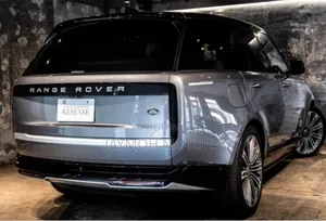 Land Rover Range Rover Vogue 2022 Gray
