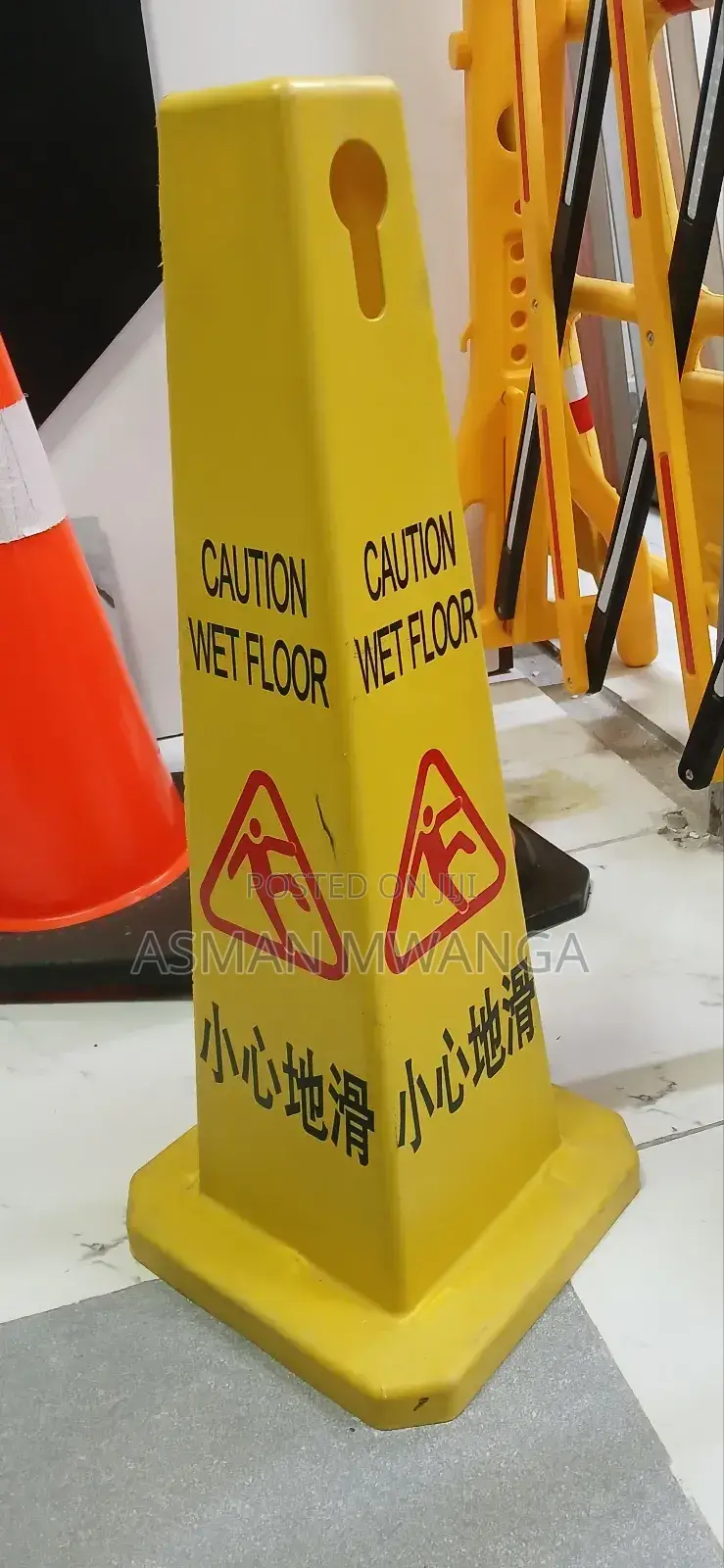 Wet Floor Caution Sign 70cm
