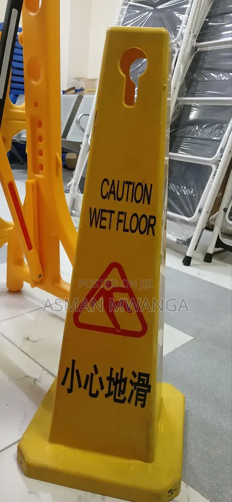 Wet Floor Caution Sign 70cm