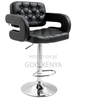 Bar Stool; Modern Swivel Bar Stool With Metallic Base and Leather Seat