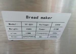 Bread Slicer / Commercial Bread Slicing Machine