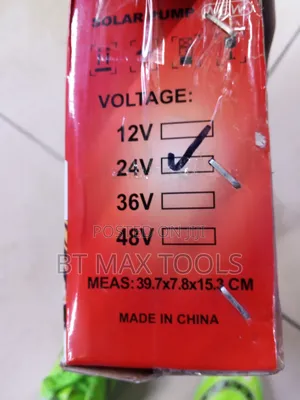 Tiger Submersible Solar Water Pump 250w
