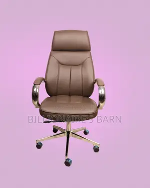 Minimal Brown Executive Leather Office Chair — Great for Study or Work