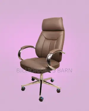 Minimal Brown Executive Leather Office Chair — Great for Study or Work