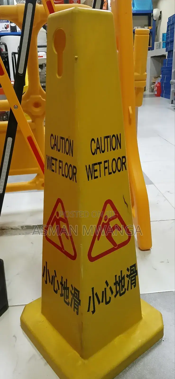 Wet Floor Sign Cone 70cm