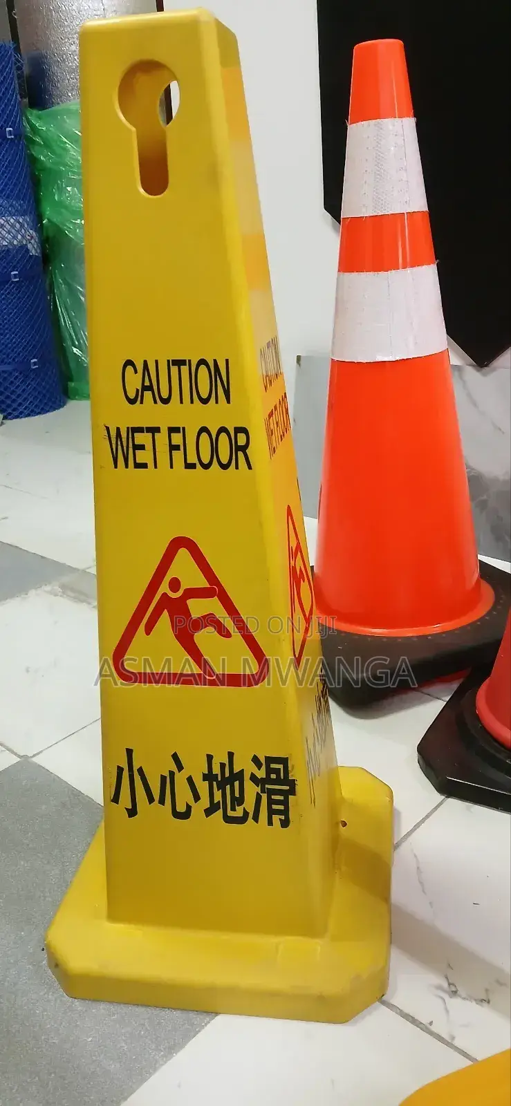 Wet Floor Sign Cone 70cm
