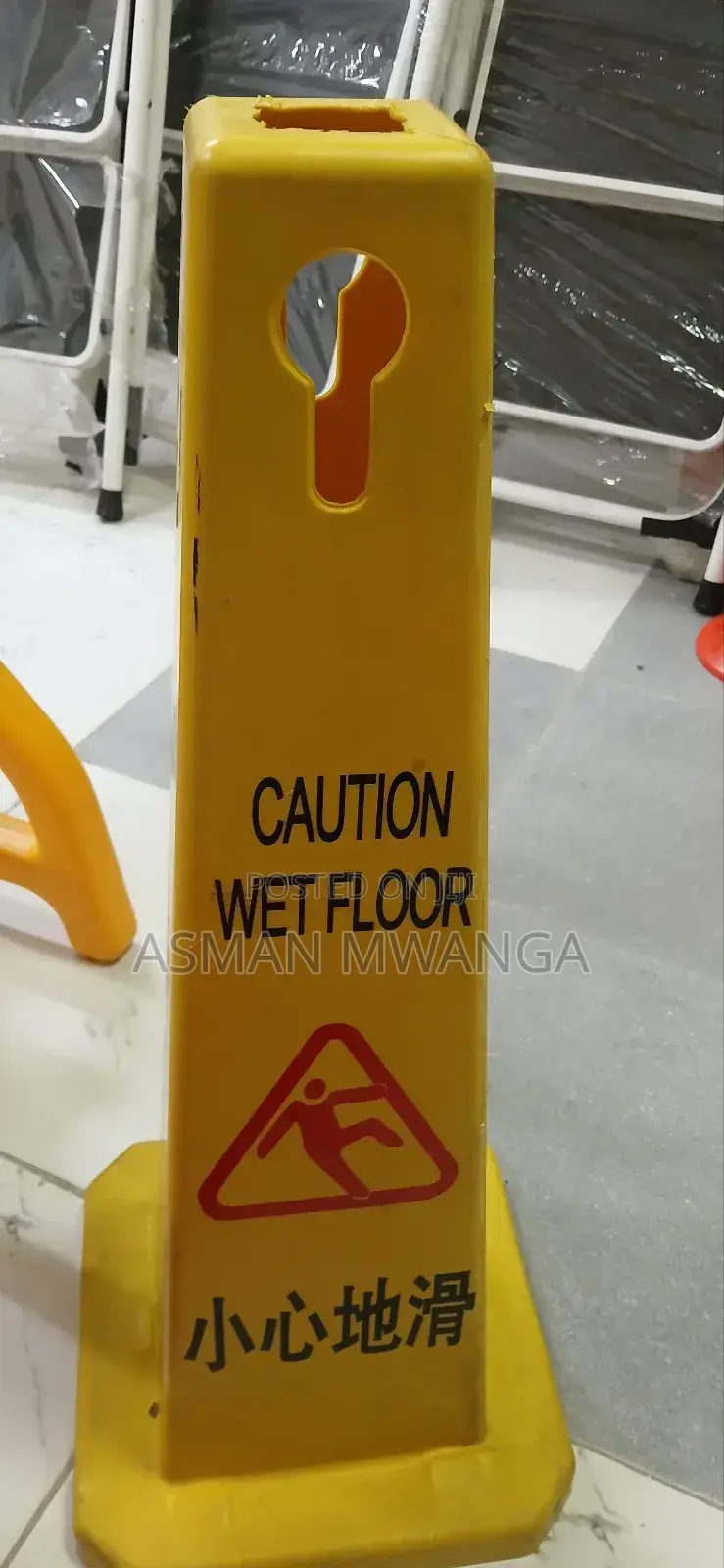 Wet Floor Sign Cone 70cm