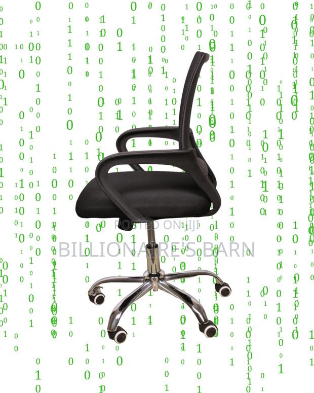 Secretarial Mesh Office Chair | Executive Nylon Castors