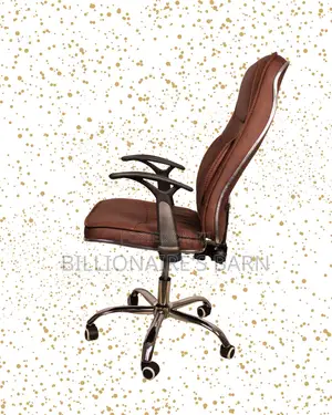 Ergonomic Executive Leather Chair | Minimal Tilt Lock Mechanism