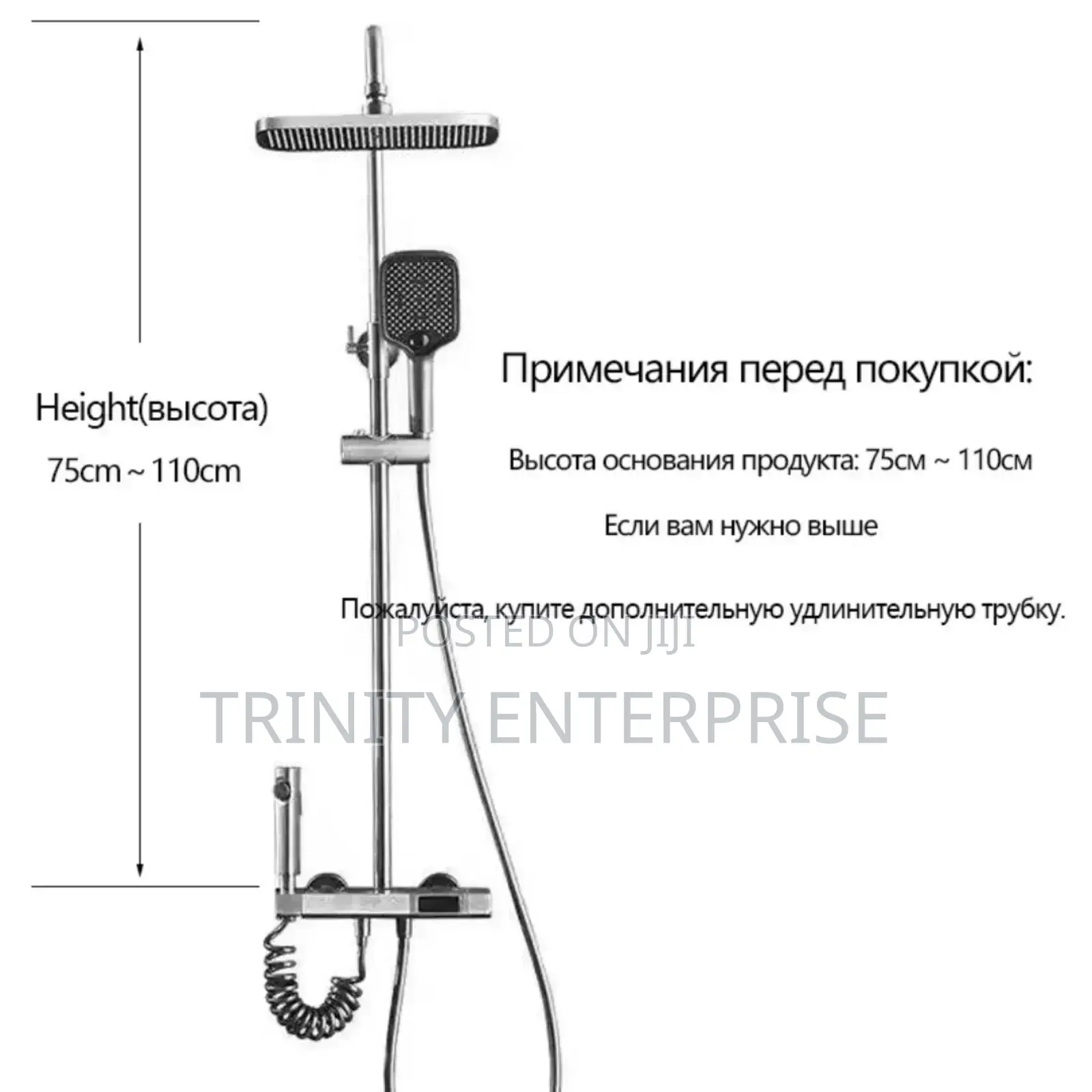 4 Functional Canel Shower System Luxury Smart Bathroom Shower Mixer
