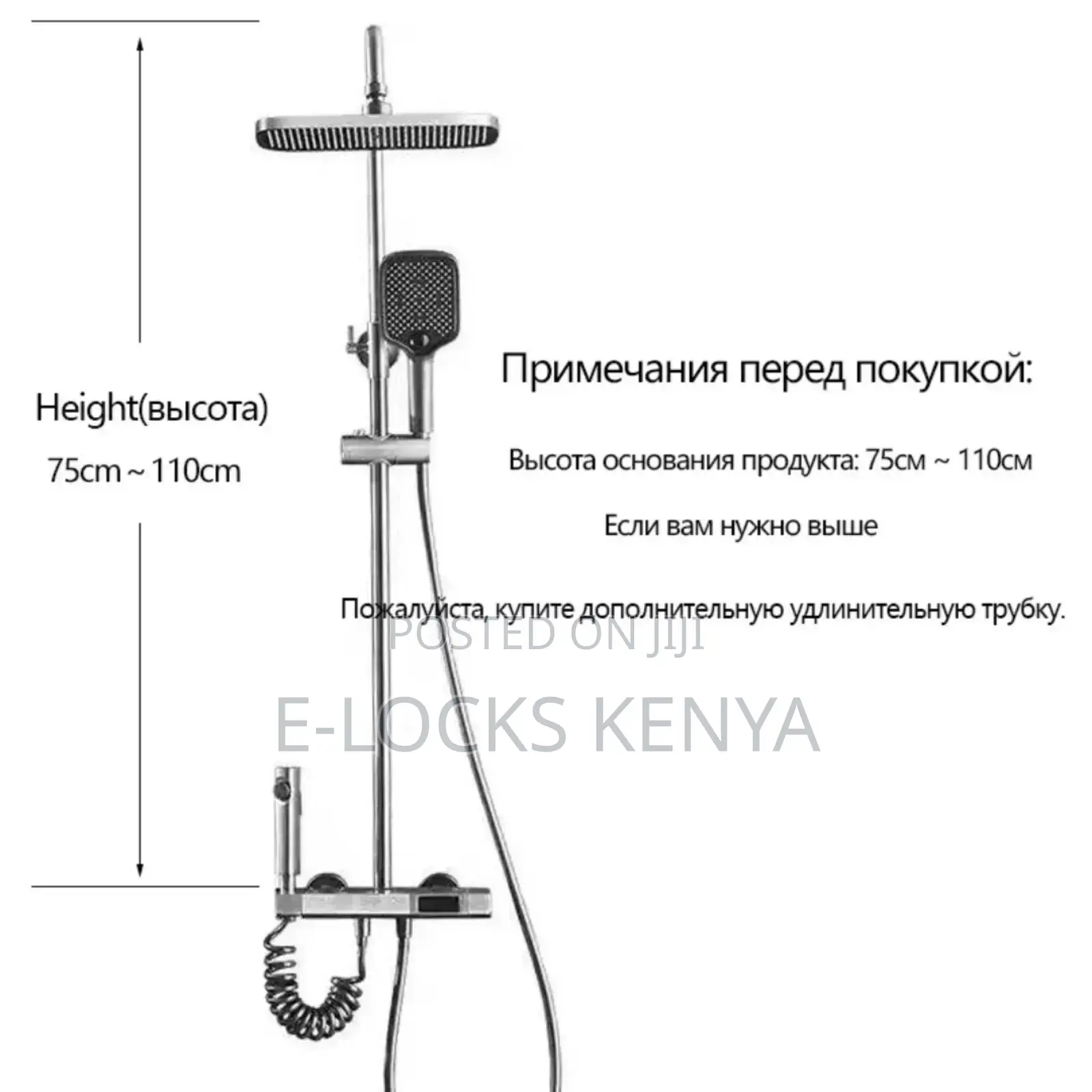 4 Functional Canel Shower System Luxury Smart Bathroom Shower Mixer