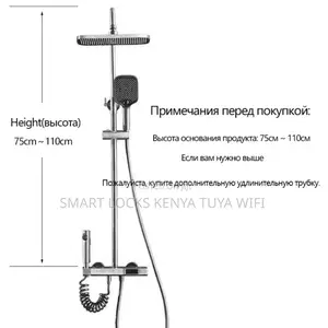 4 Functional Canel Shower System Luxury Smart Bathroom Shower Mixer