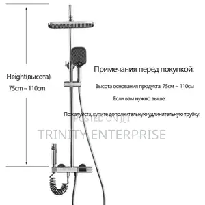 4 Functional Canel Shower System Luxury Smart Bathroom Shower Mixer