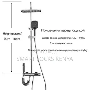 4 Functional Canel Shower System Luxury Smart Bathroom Shower Mixer