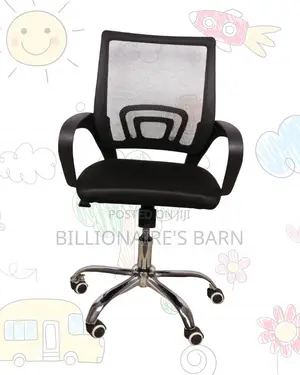Secretarial Mesh Office Chair (Durable) — Limited Stock
