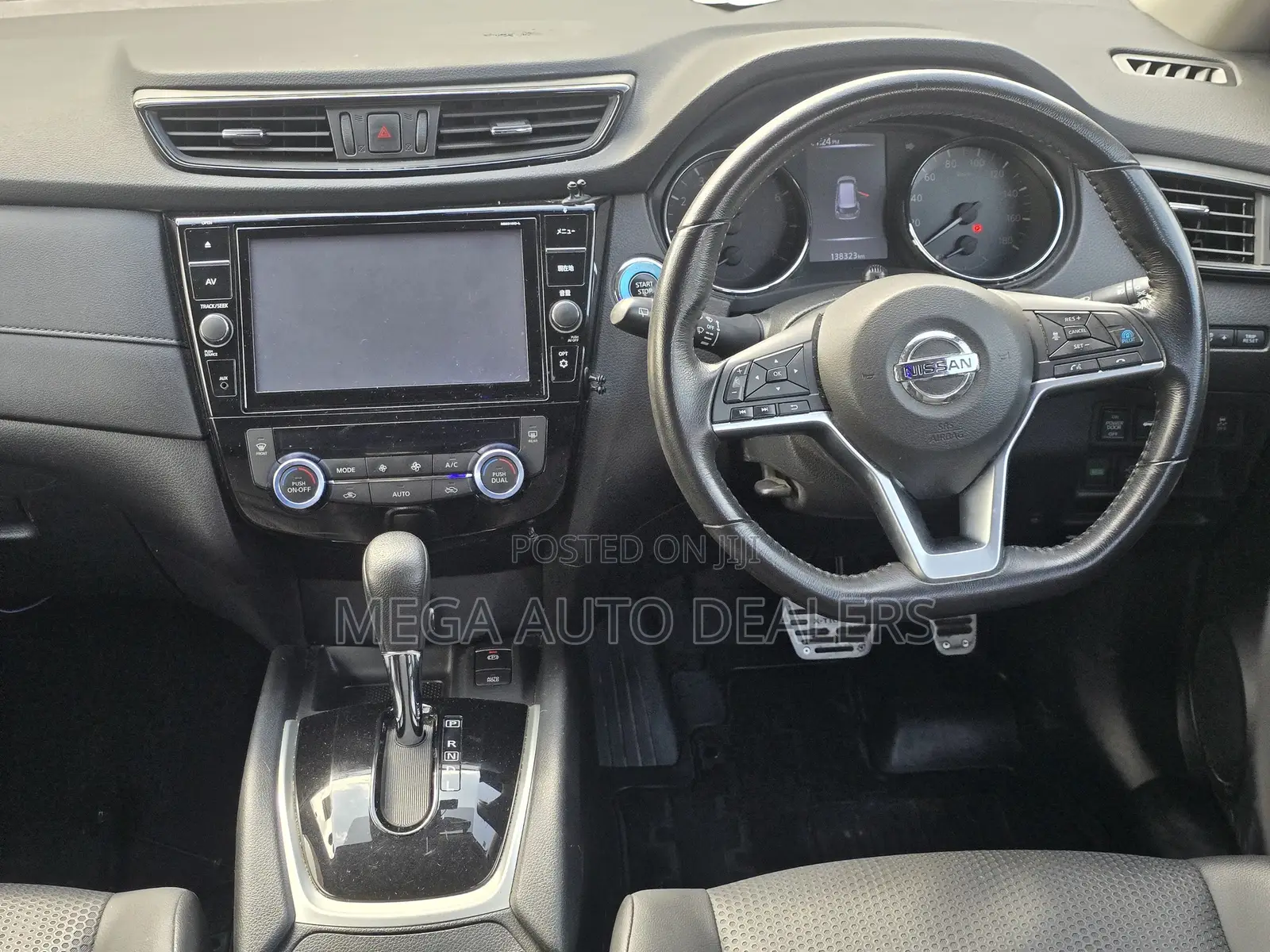 Nissan X-Trail 2018 Red