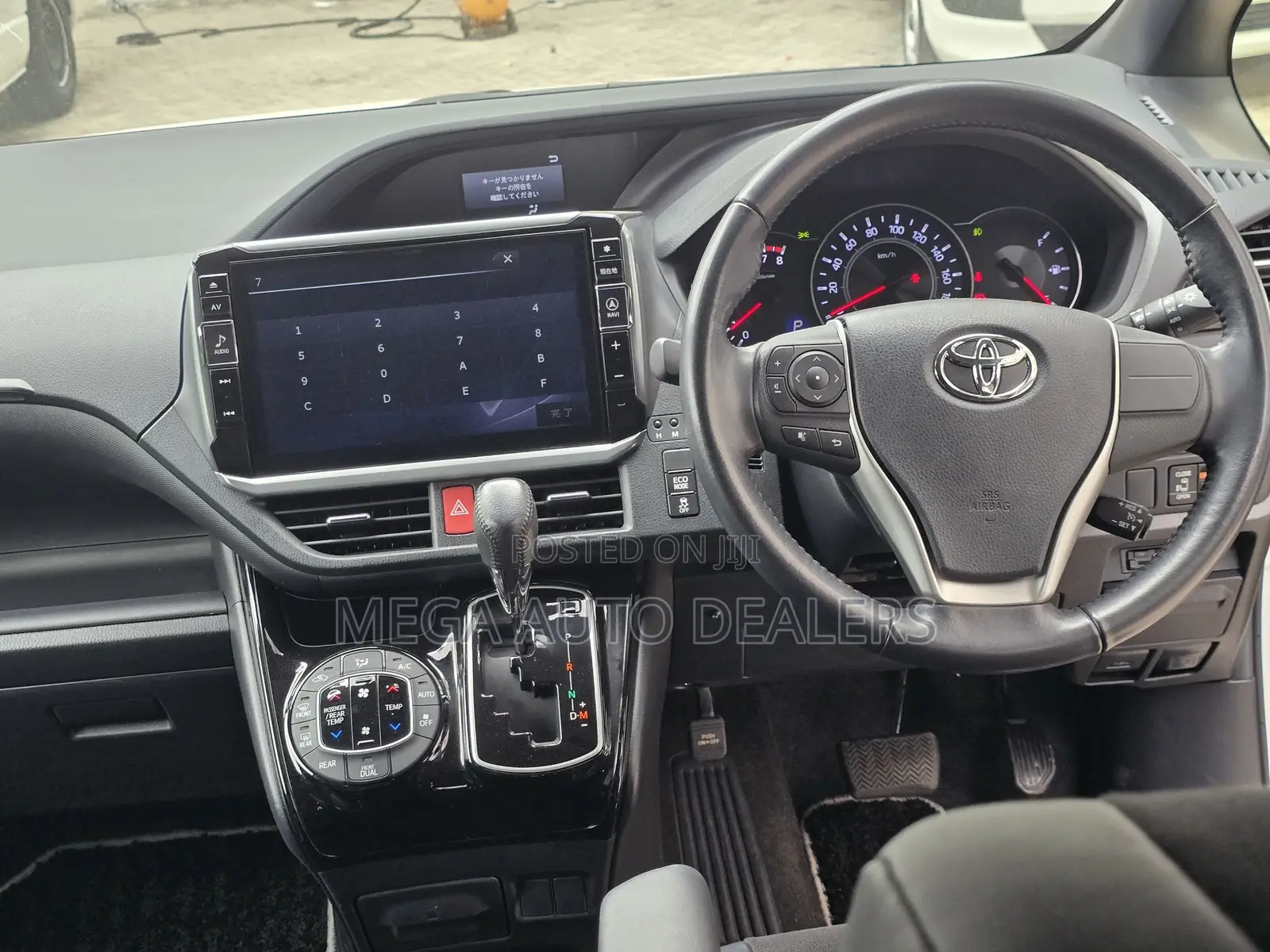 Toyota Noah 2018 White