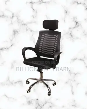 Ergonomic Secretarial Mesh Chair | Tilt Lock Mechanism